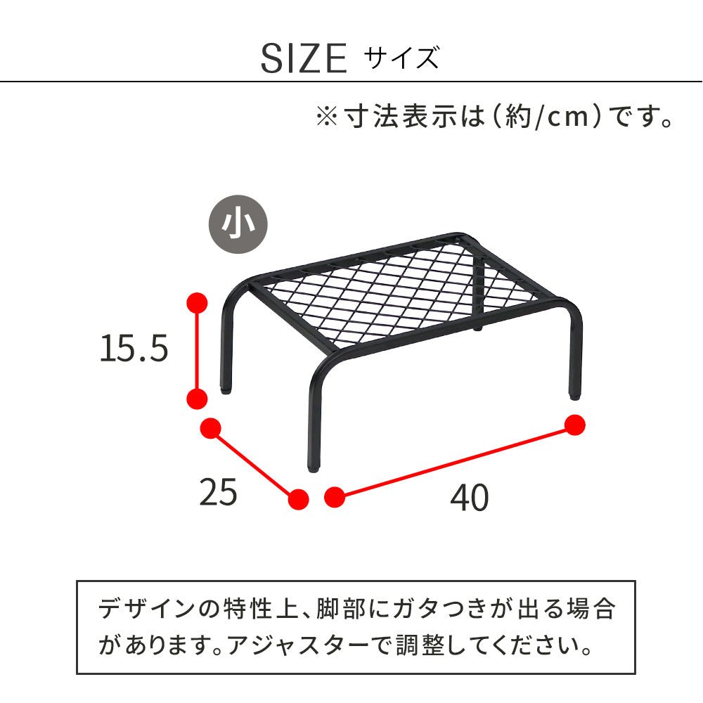 アイアンプランタースタンド「TWILL」 S