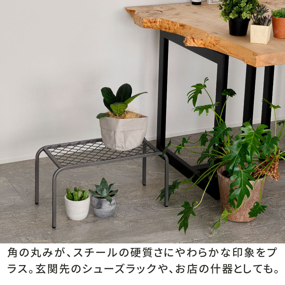 アイアンプランタースタンド「TWILL」 M