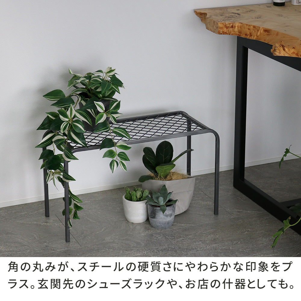 アイアンプランタースタンド「TWILL」 L