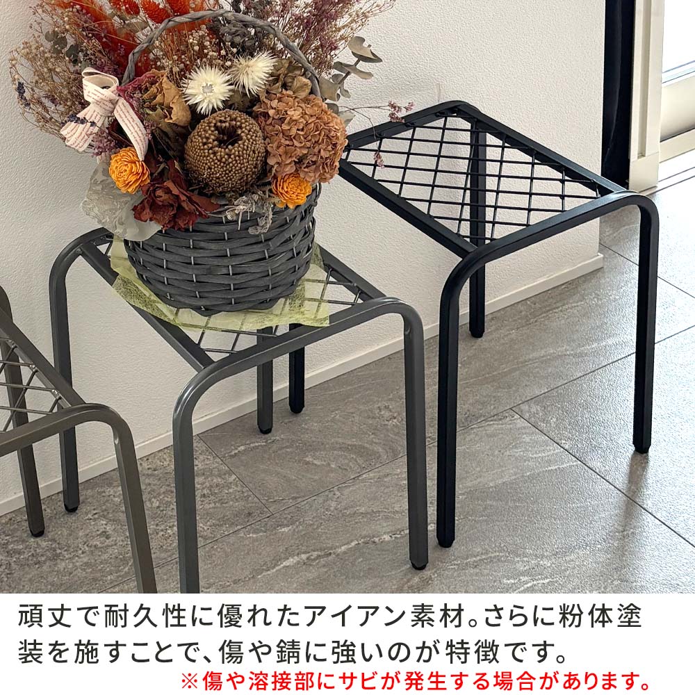 アイアンプランタースタンド「TWILL」ハイサイズ