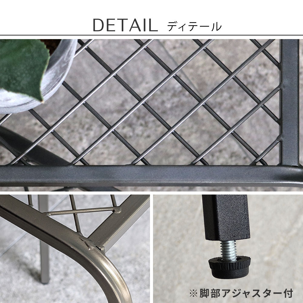 アイアンプランタースタンド「TWILL」ハイサイズ