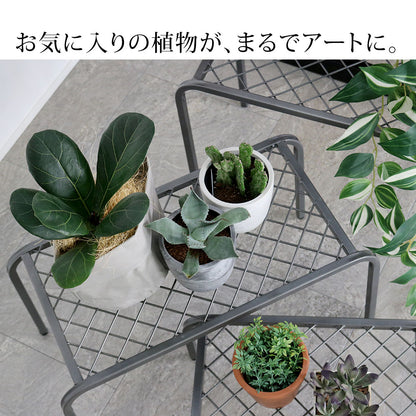 アイアンプランタースタンド「TWILL」ハイサイズ