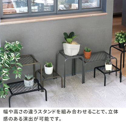 アイアンプランタースタンド「TWILL」ハイサイズ