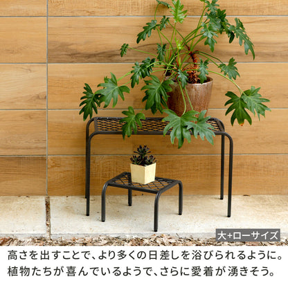 アイアンプランタースタンド「TWILL」ハイサイズ