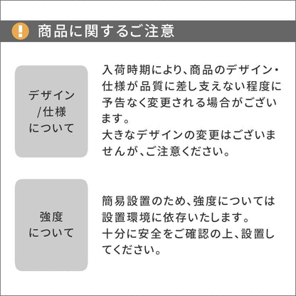 アイアンプランタースタンド「TWILL」ハイサイズ