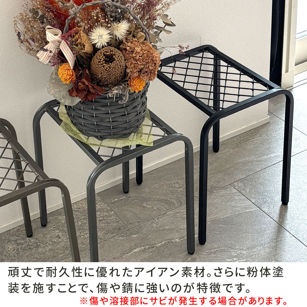 アイアンプランタースタンド「TWILL」(ツイル) ハイロー 2点セット