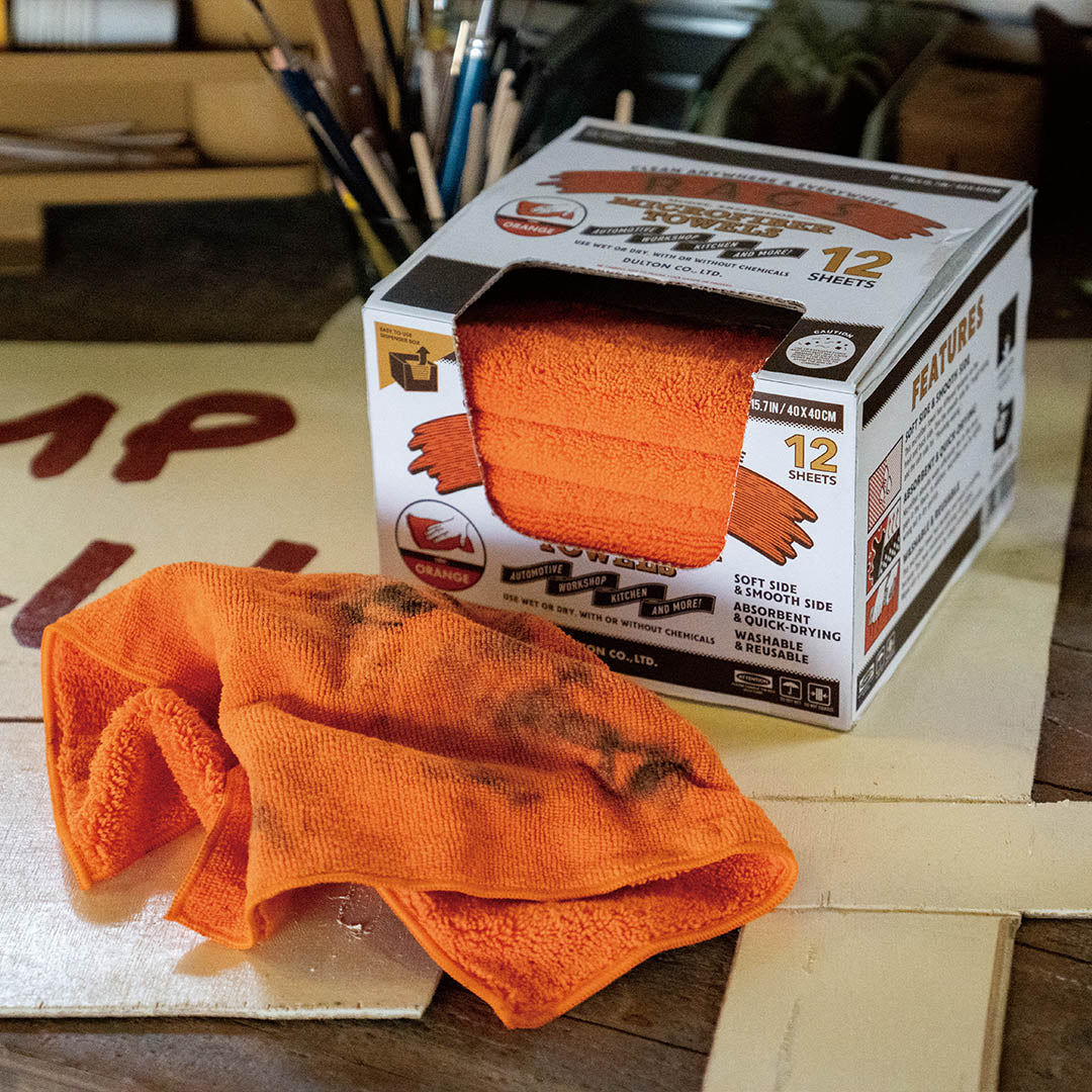 MICROFIBER TOWELS