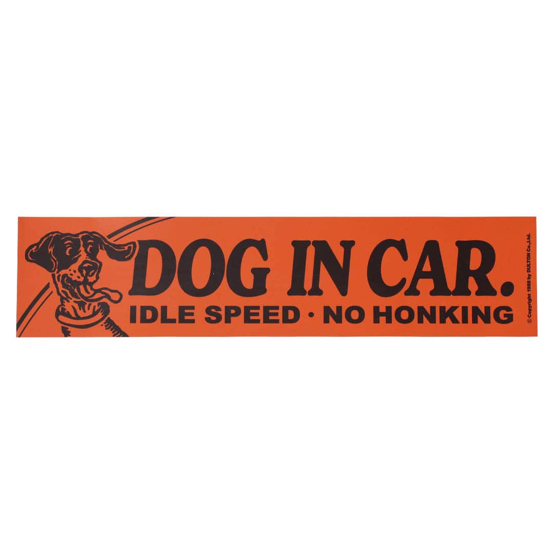 CAR MESSAGE MAGNET