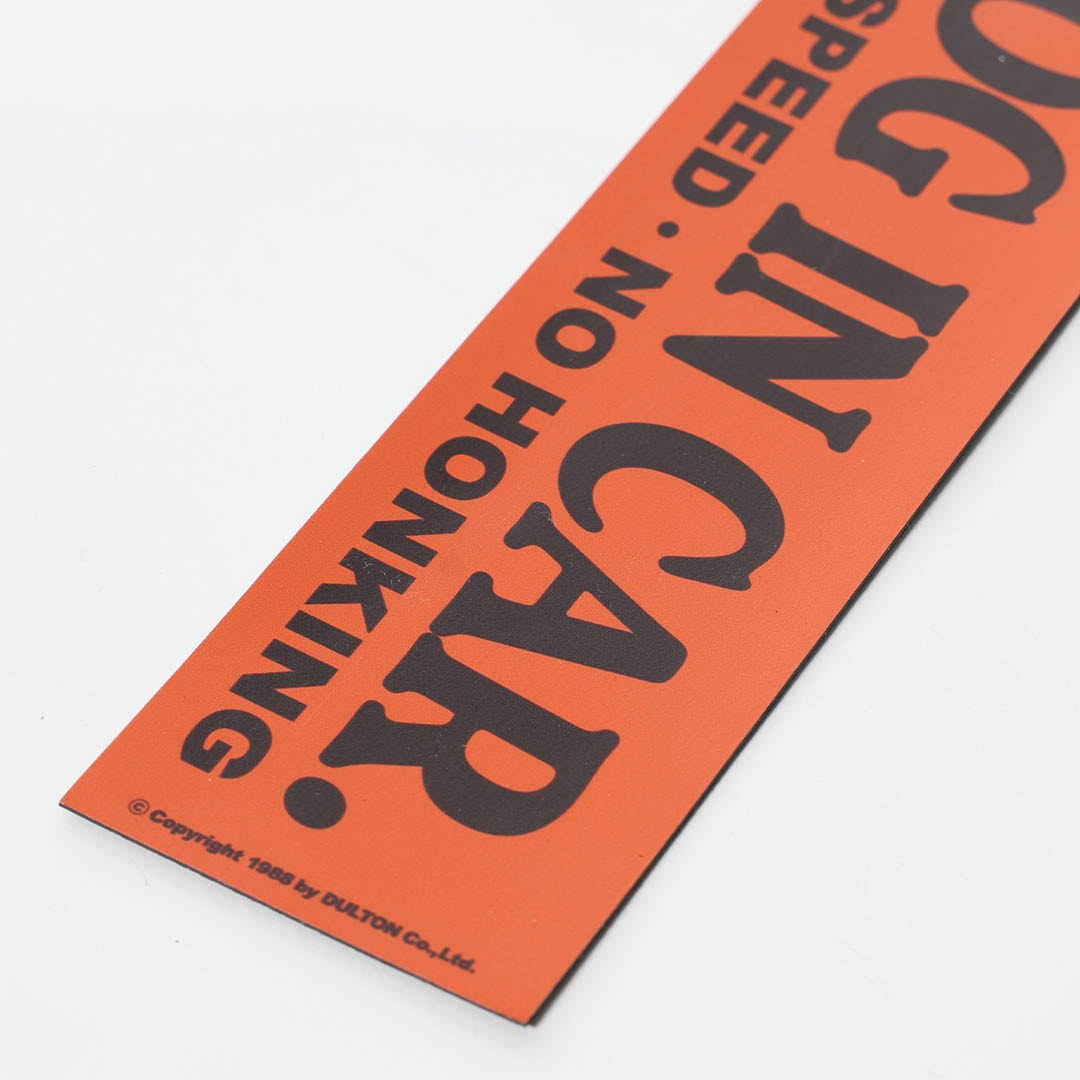CAR MESSAGE MAGNET