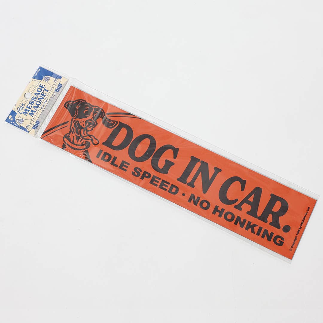 CAR MESSAGE MAGNET