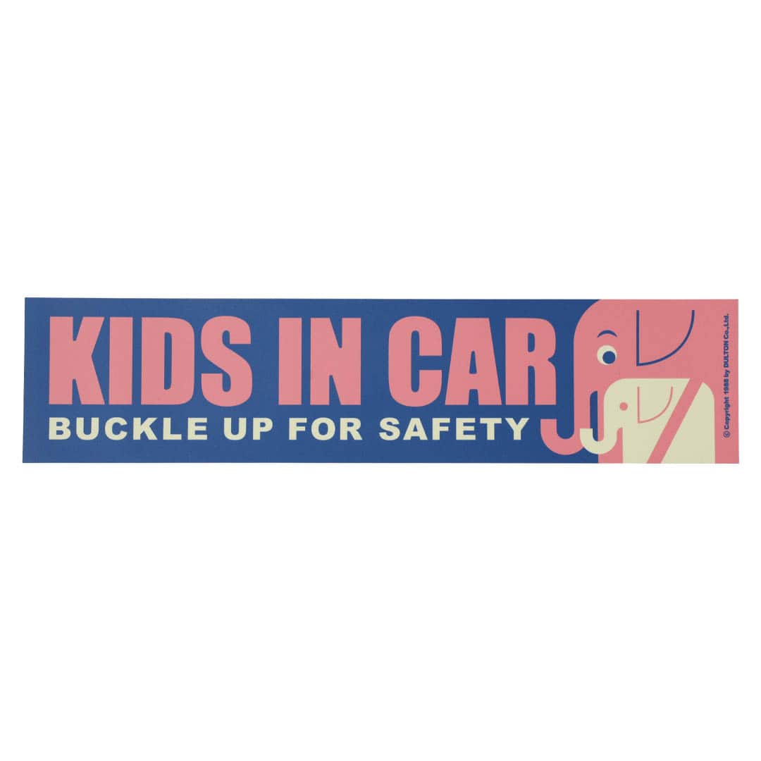 CAR MESSAGE MAGNET
