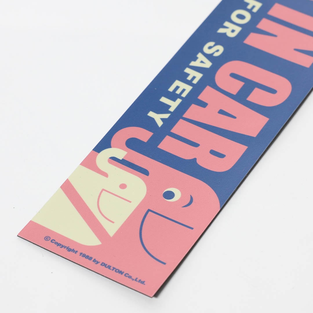 CAR MESSAGE MAGNET