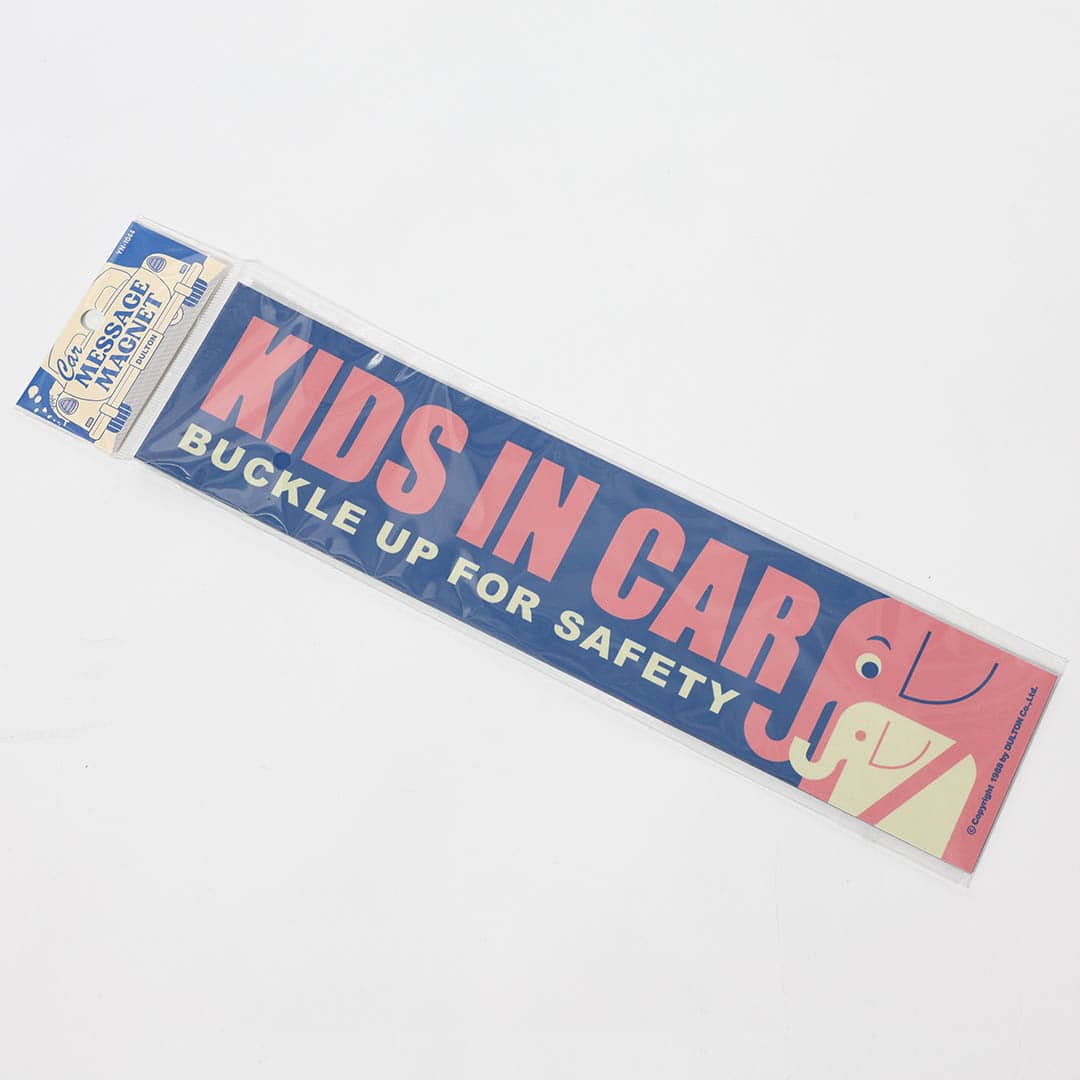 CAR MESSAGE MAGNET