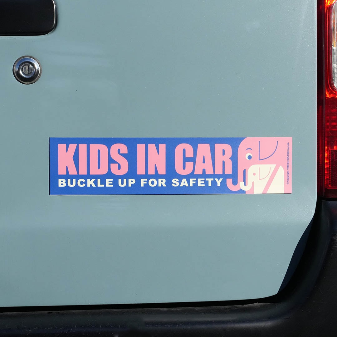 CAR MESSAGE MAGNET