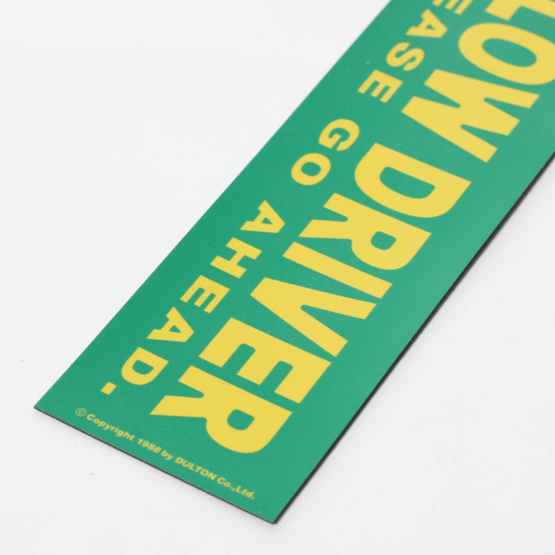 CAR MESSAGE MAGNET