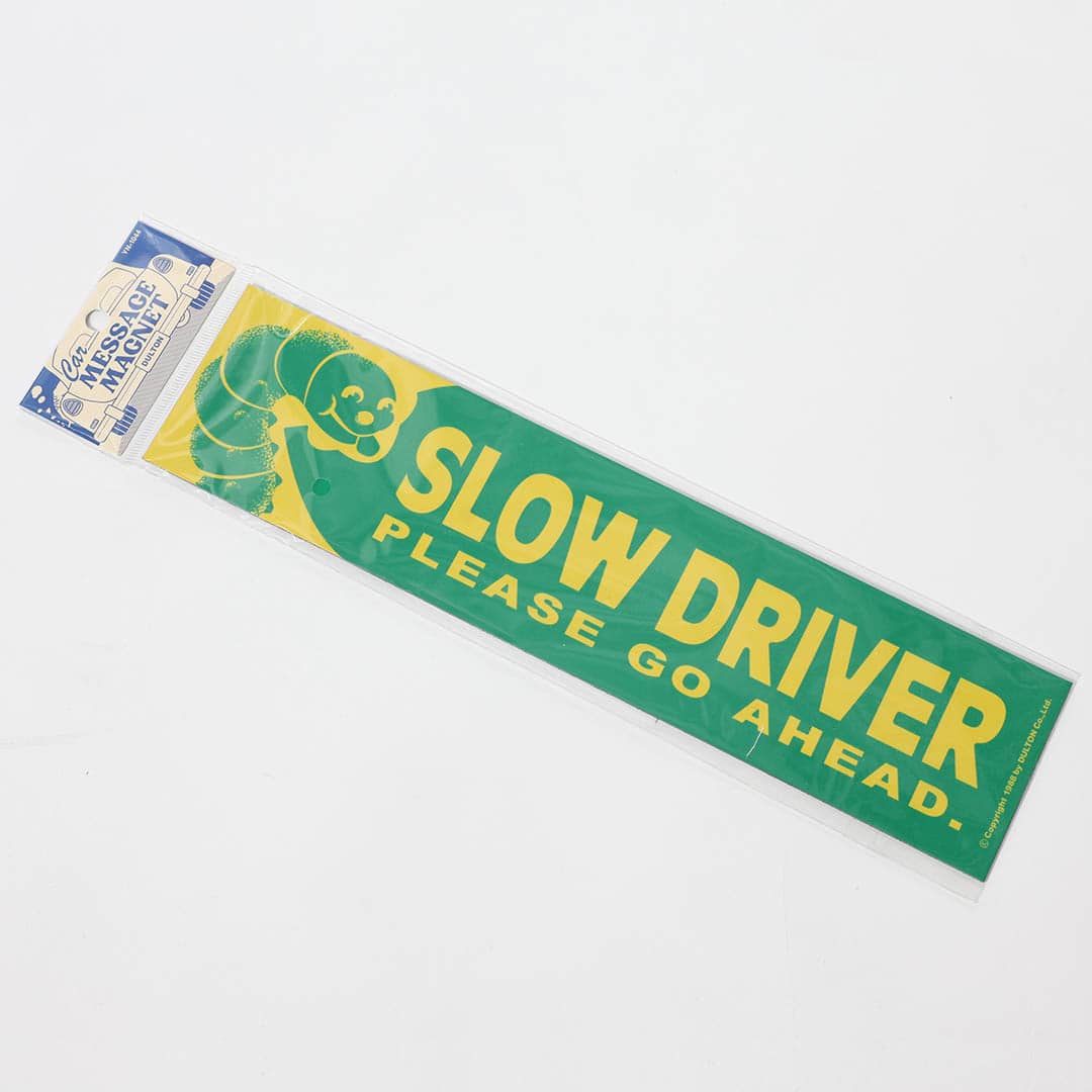CAR MESSAGE MAGNET
