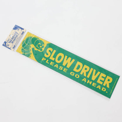 CAR MESSAGE MAGNET